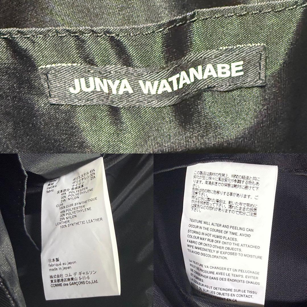 未使用✨ ジュンヤワタナベコムデギャルソン トートバッグ 25SS パッチワーク