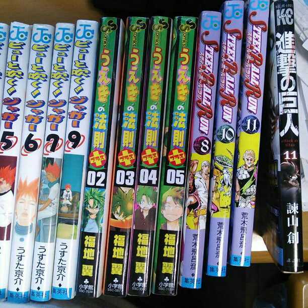 漫画まとめ売り