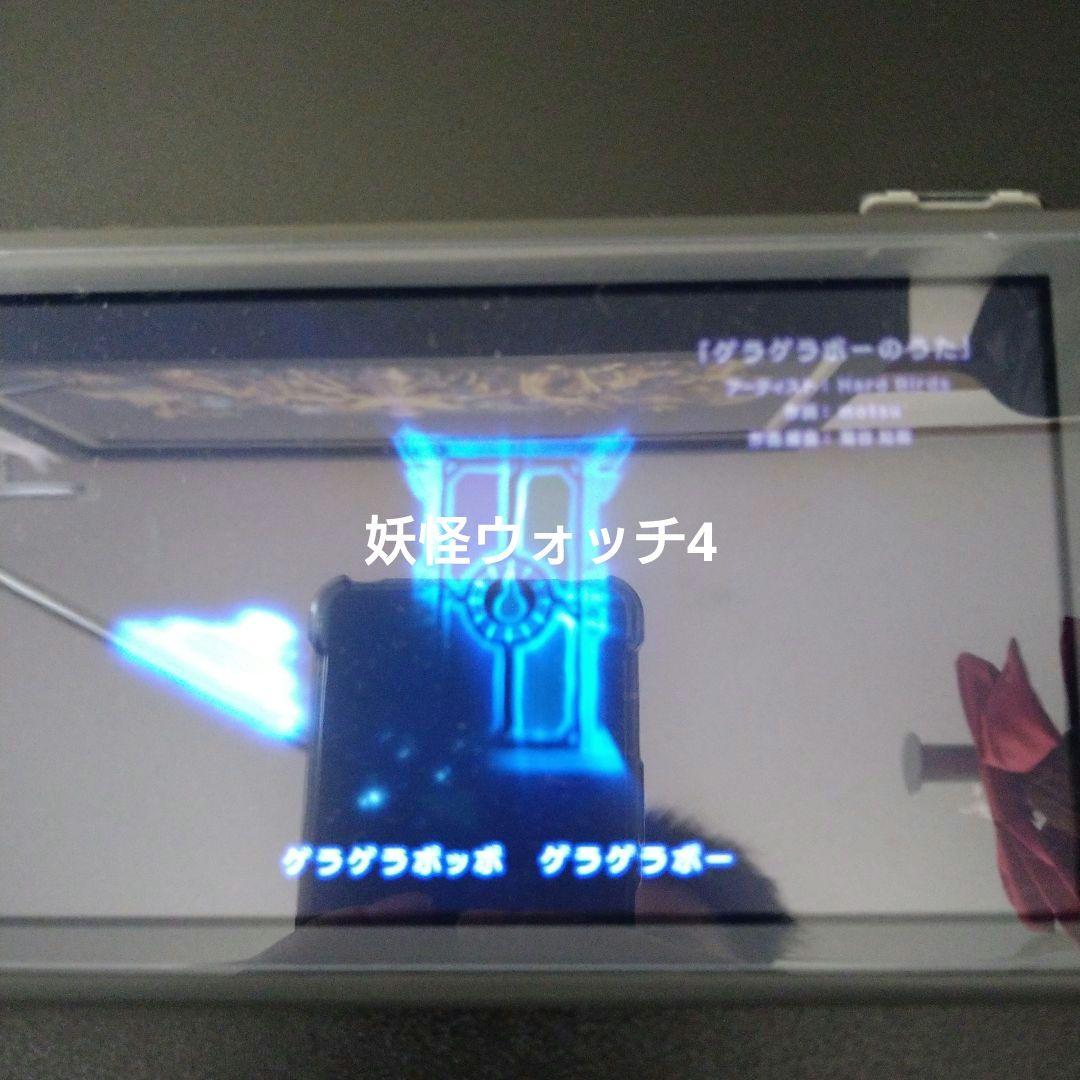 NintendoSwitch ソフト まとめ売り