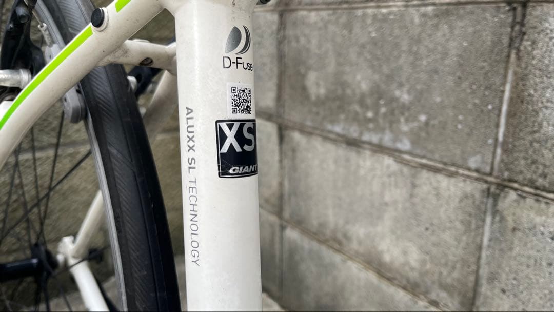 GIANT ESCAPER RX XS クロスバイク