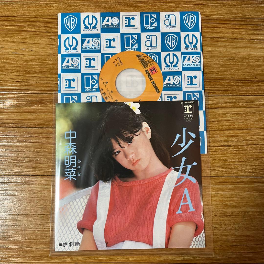 中森明菜 レコード コレクション