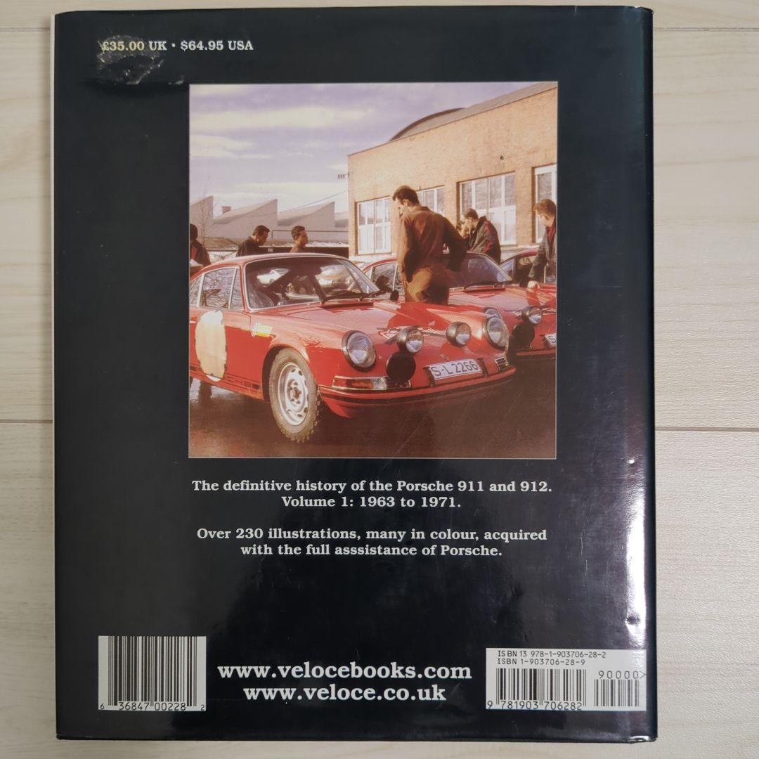 ポルシェ911の歴史 1963-1971 Porsche 911