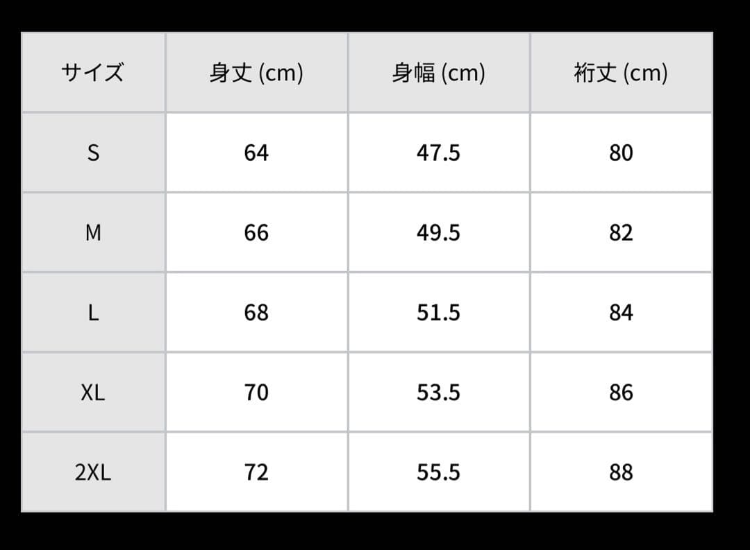 2026 ON-FIELD COLLECTION 日ハム