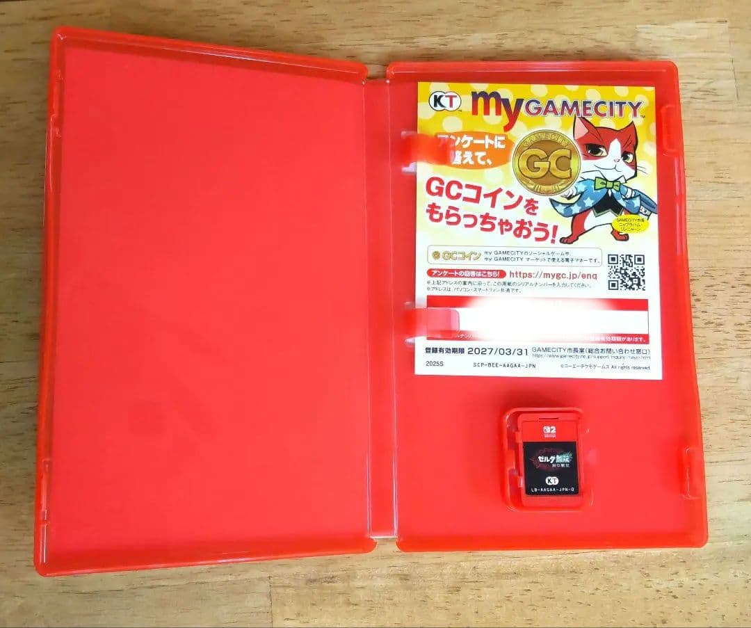 ■美品■ゼルダ無双　封印戦記　Switch2