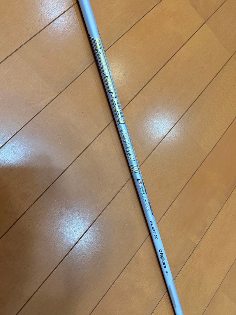 スピーダーエボリューション7 661（X）ドライバー用シャフト