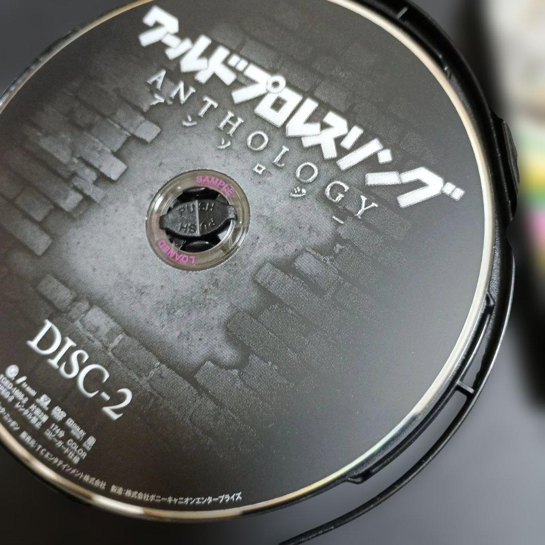新日本プロレスDVD ワールドプロレスリング ANTHOLOGY