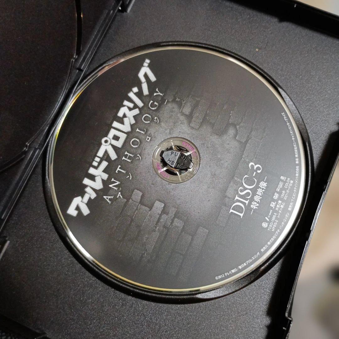 新日本プロレスDVD ワールドプロレスリング ANTHOLOGY