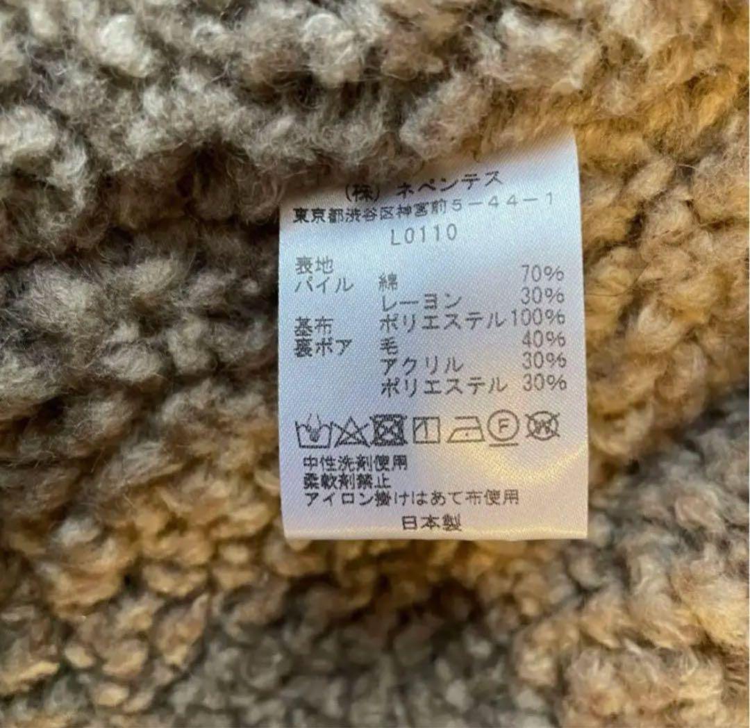 Needles ニードルス チベタンジャケット S きゃりーぱみゅぱみゅ着用