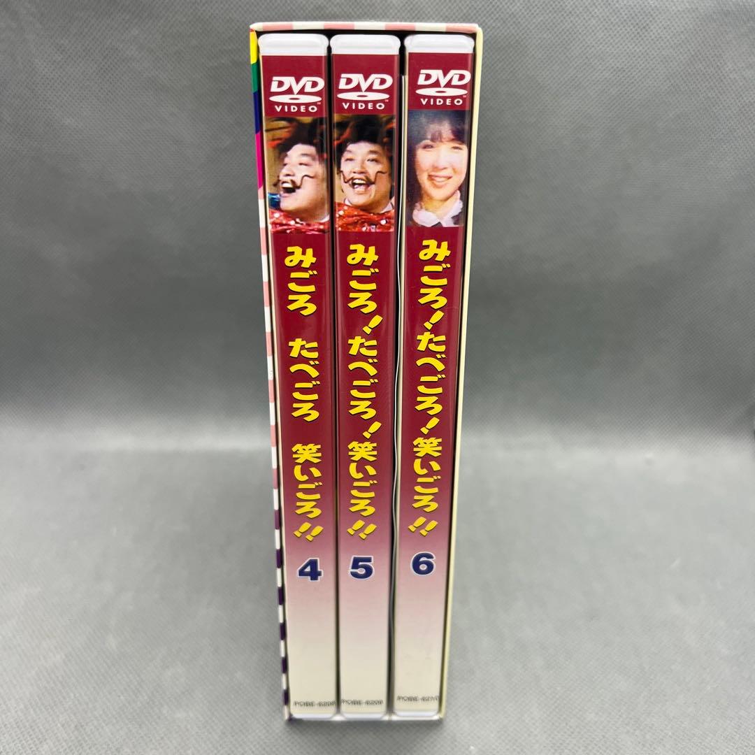 みごろ！たべごろ！笑いごろ‼︎ ２DVD-BOX キャンディーズ