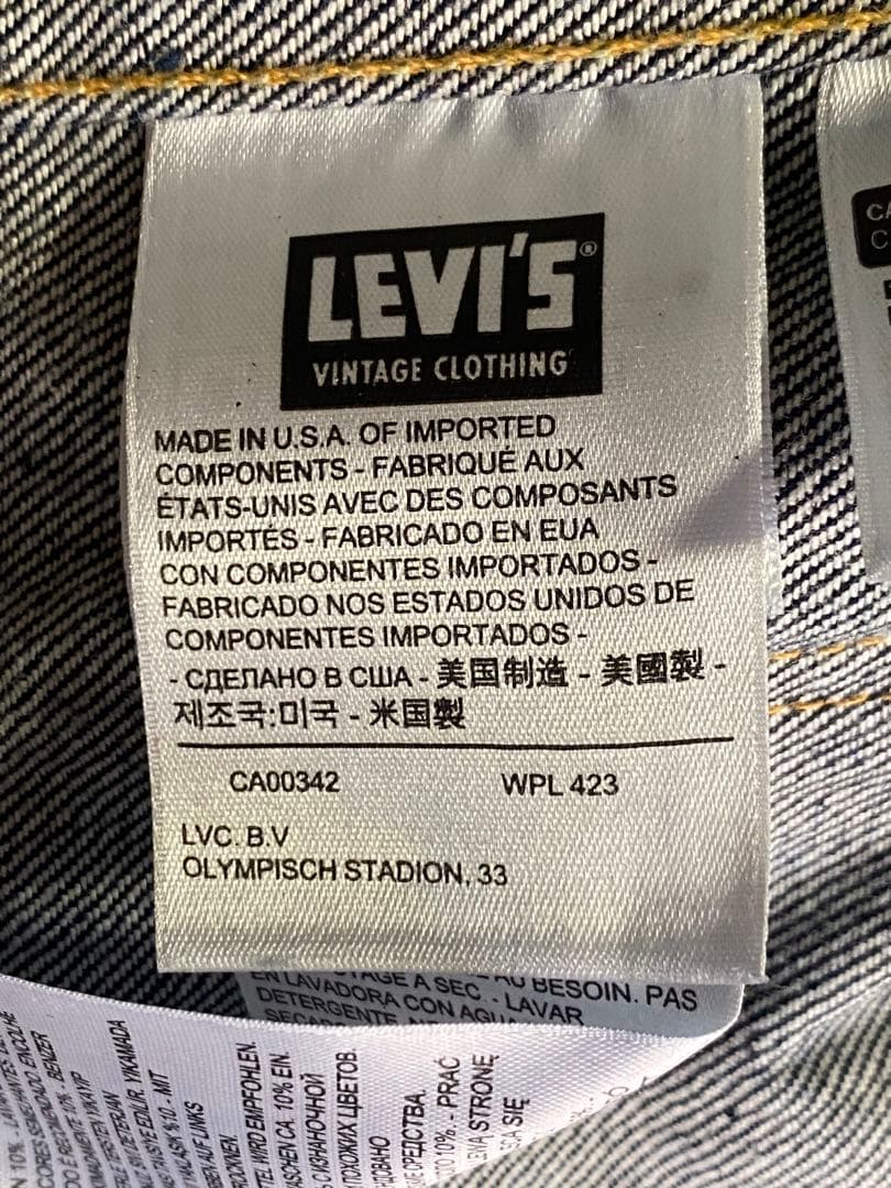 Levi Strauss & Co. Lot 507XX サイズ38 USA製