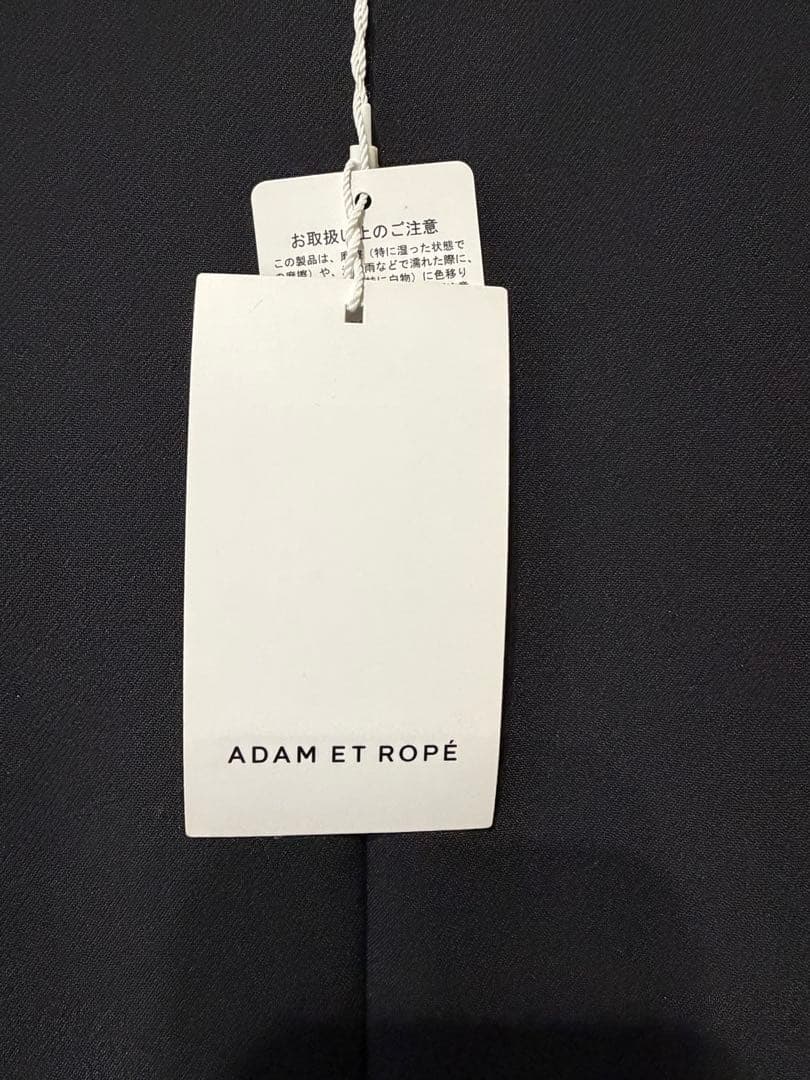 新品未使用ADAM ET ROPE' FEMME バルーンスリーブオールインワン