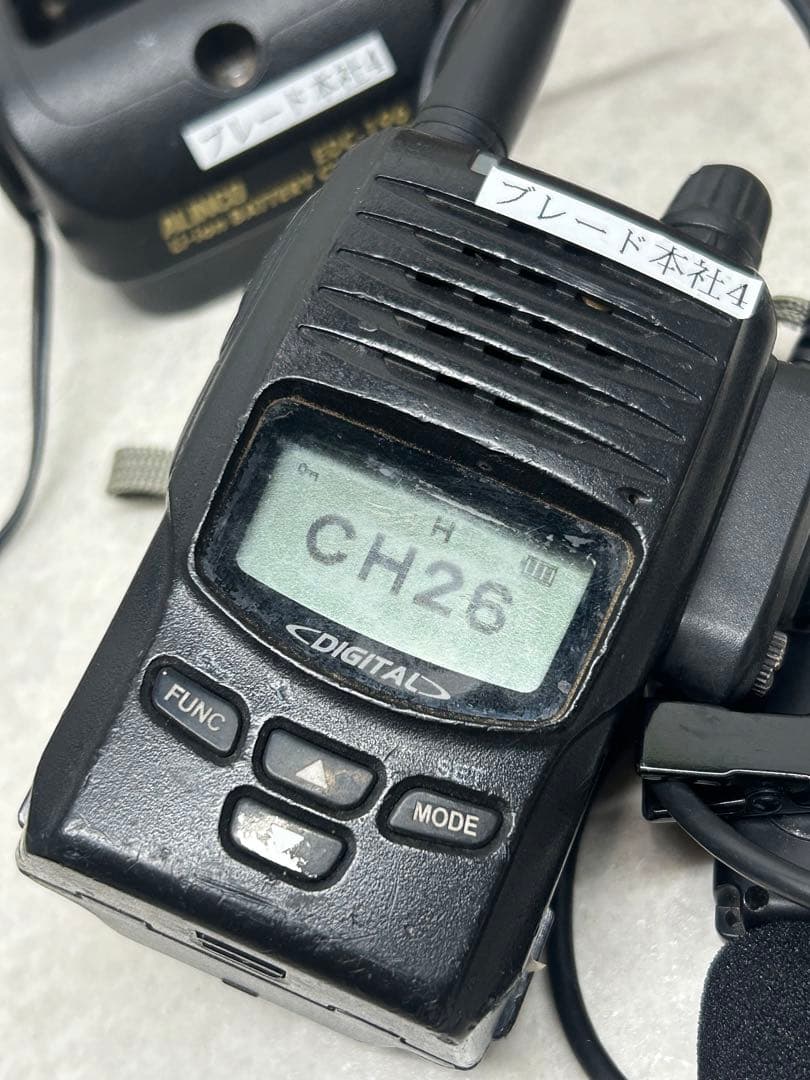 落武者 ２台まとめ ALINCO DJ-DPS50 トランシーバー