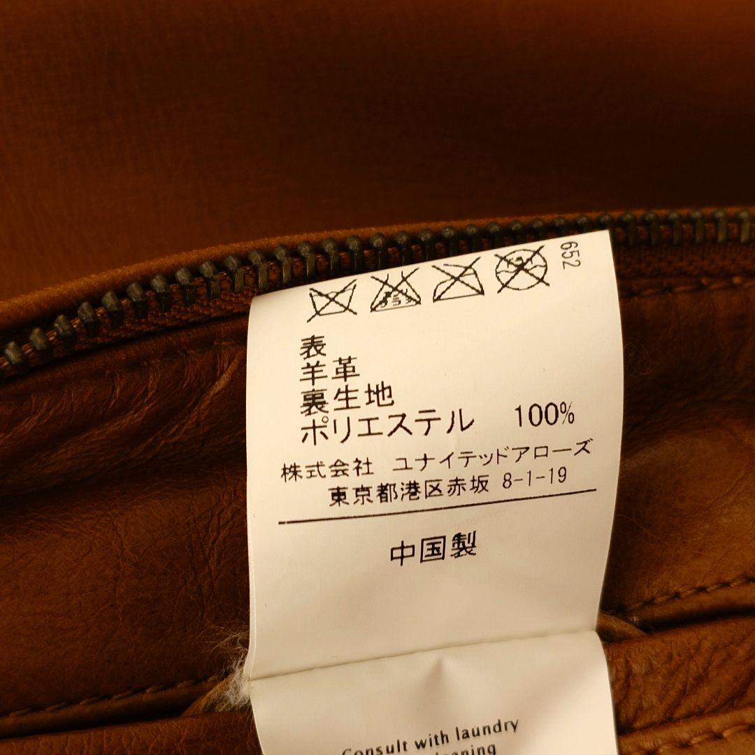 green label relaxing ラムレザー シングルライダース