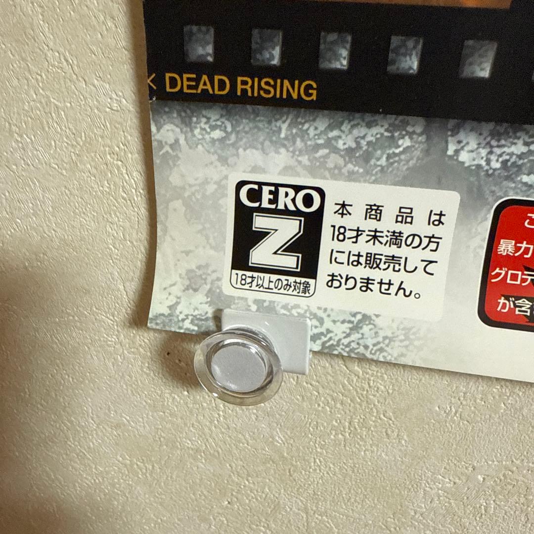 非売品！デッドライジング XBOX360 ゲーム ポスター