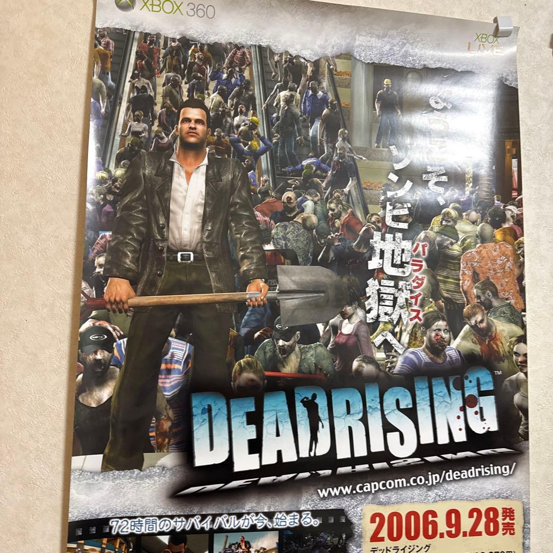 非売品！デッドライジング XBOX360 ゲーム ポスター