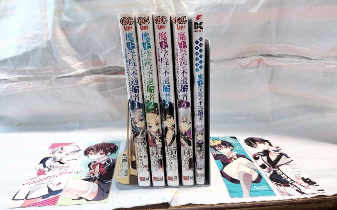 魔王学院の不適合者 全巻(1~4巻) + 公式コミックアンソロジー 5冊セット