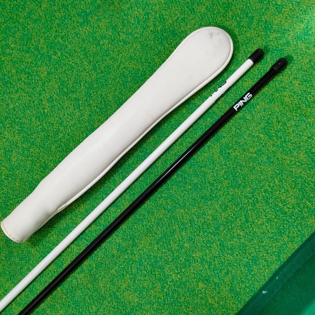 PING　アライメント　ステック　ピン