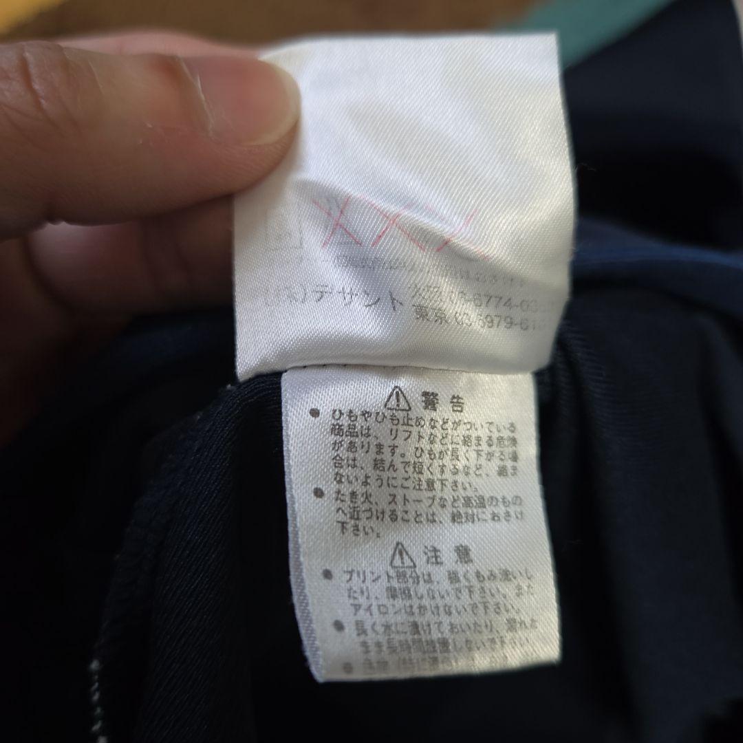 00's Umbro ナイロンプルオーバー　ピステ　イングランド代表