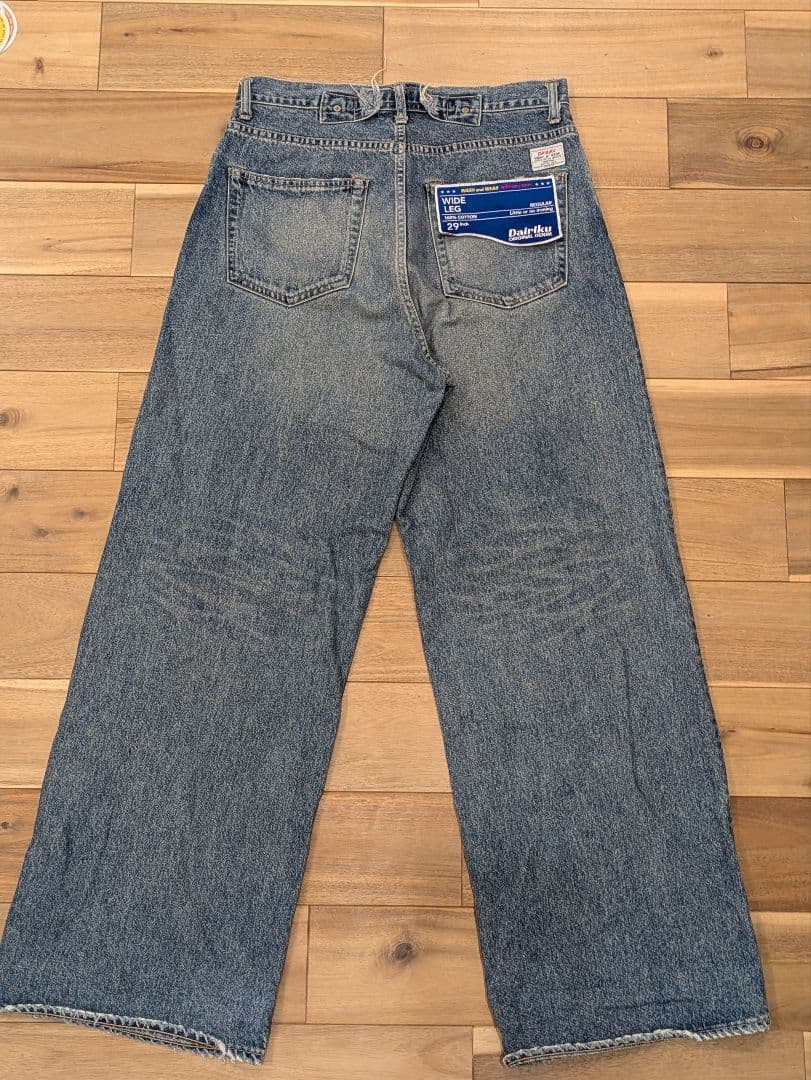 DAIRIKU Wide Denim Pants （ブルー）