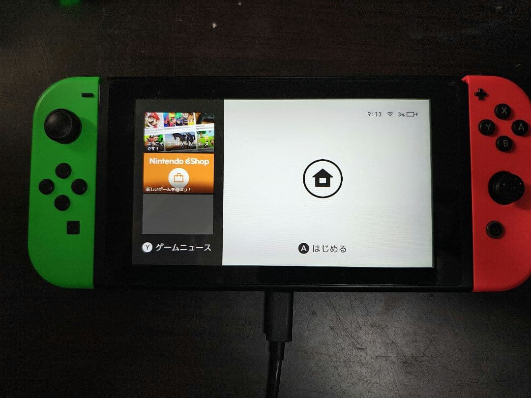 任天堂　switch