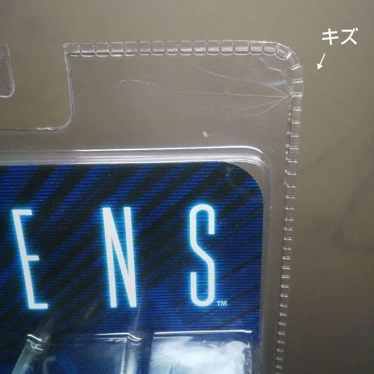 ALIEN◇XENOMORPH WARRIOR（ブルー）◇C・WINDRIX