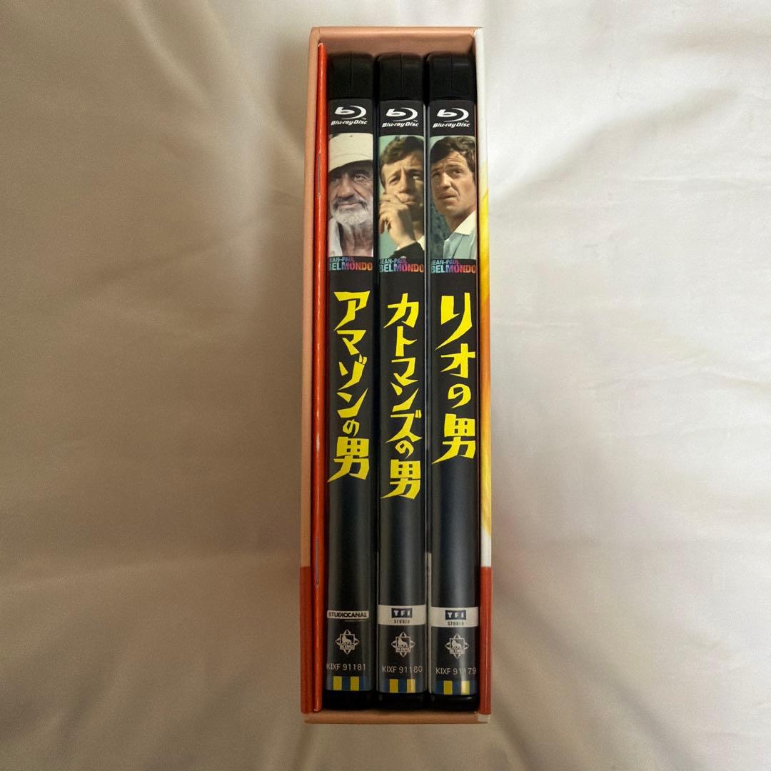 ジャン＝ポール・ベルモンド Blu-ray Boxセット