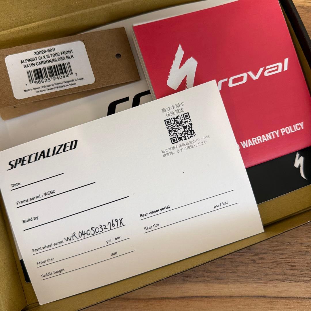 roval ALPINIST CLX III フロントのみ(使用感少)