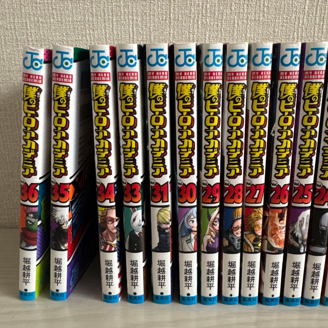 僕のヒーローアカデミア 8巻〜36巻セット