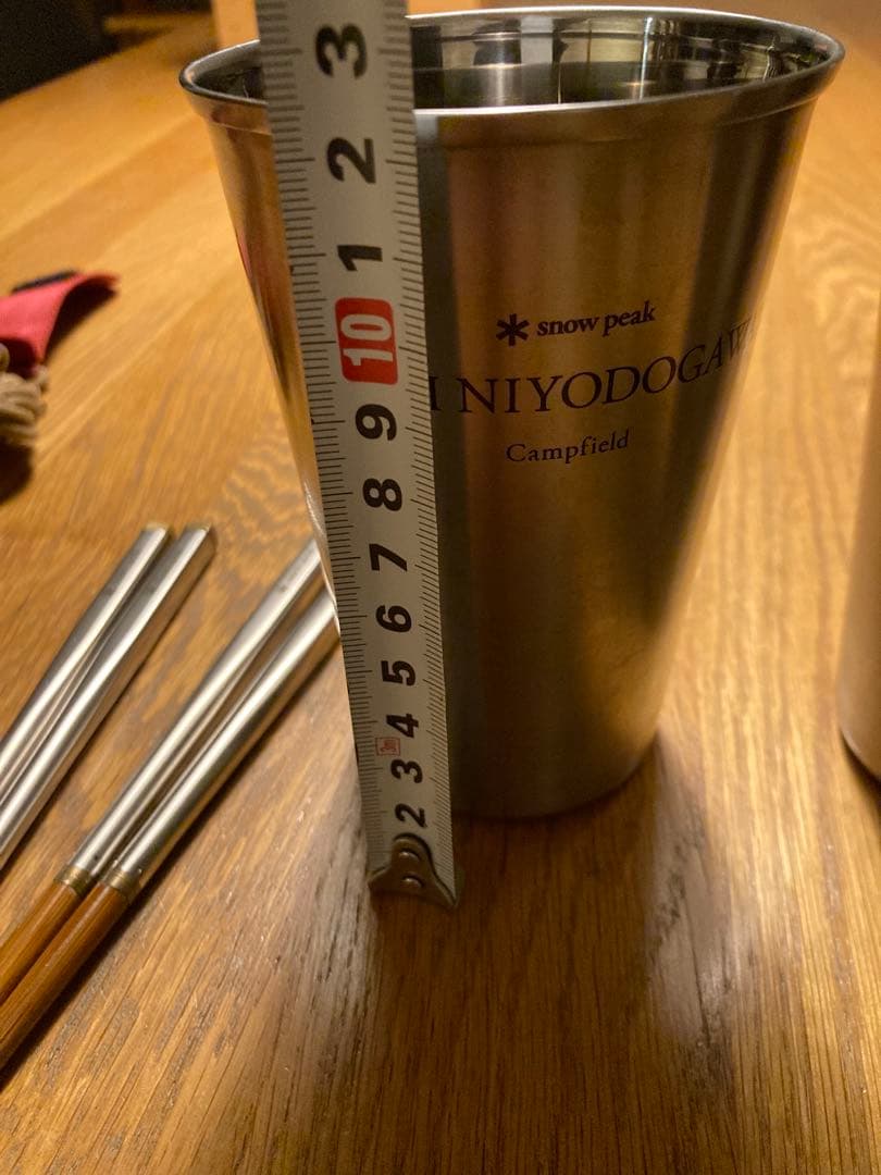 peakセット