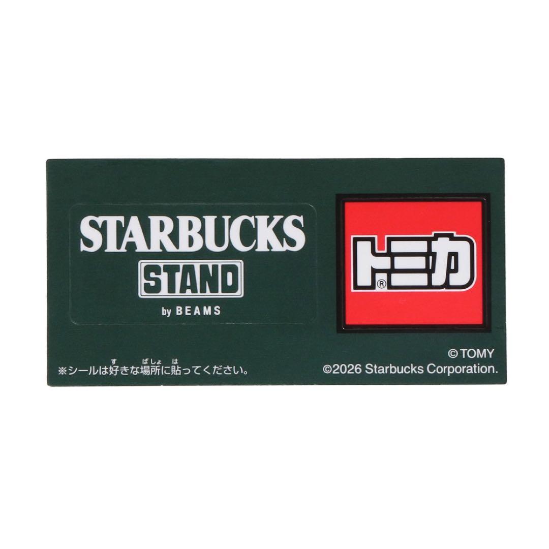 STARBUCKS BEAMS × トミカ　スターバックス　ビームス