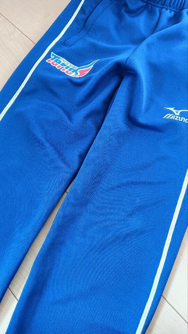 テリオス ユニフォー厶 4点セット 130 ジャージ MIZUNO