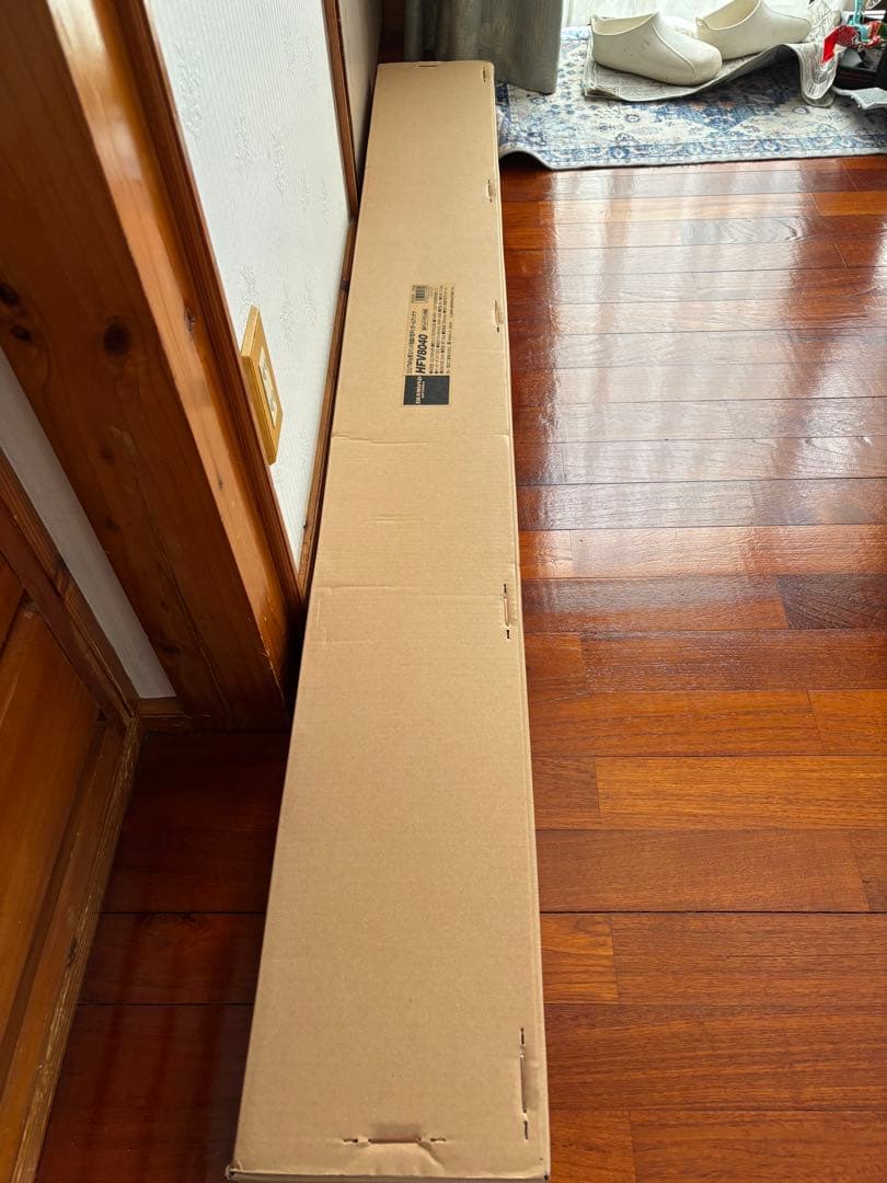 HFV8040 ダイヤモンド 3.5/7Mhz帯2バンドV型ダイポールアンテナ