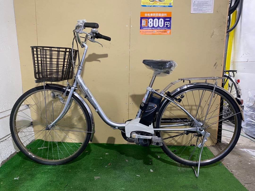 パナソニック電動アシスト自転車