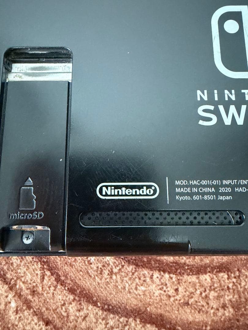Nintendo Switch ニンテンドースイッチ本体　RED/PPL箱無し
