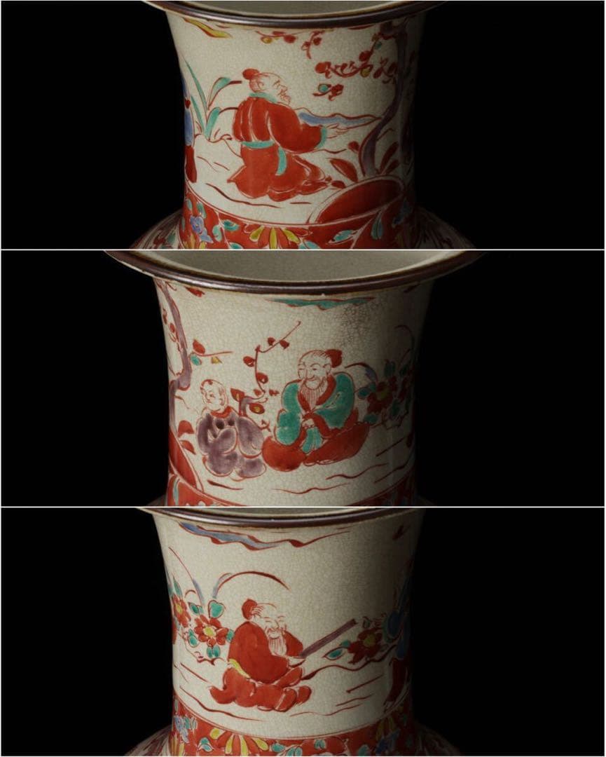 大明宣徳年製 中国美術 赤絵粉彩人物文花瓶 華道具 花入 花器 壺 飾壺