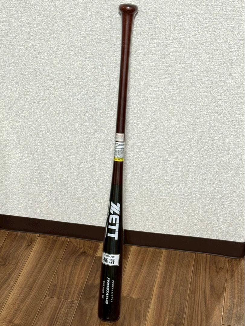 軟式木製バット プロステイタス　佐野モデル　BWT30484