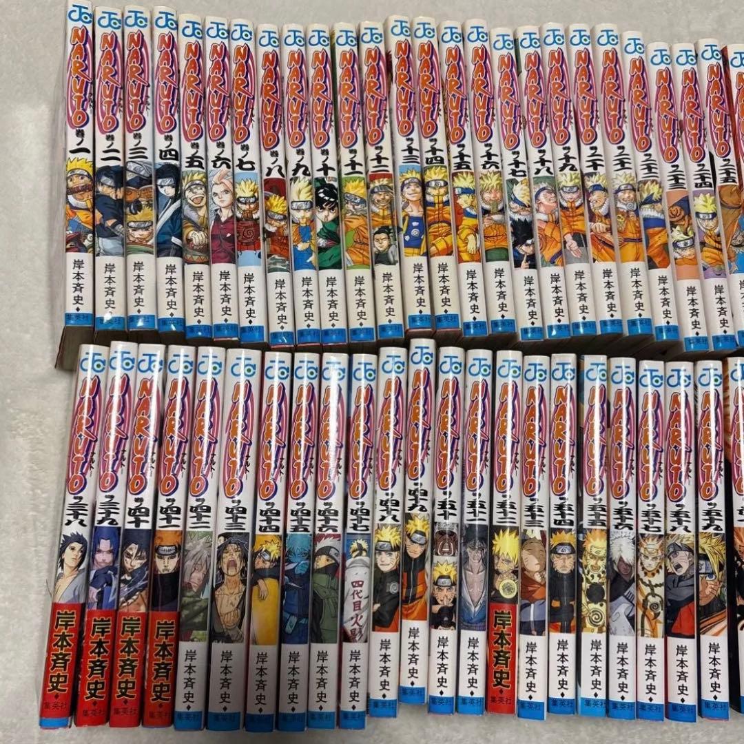 NARUTO 全巻セット　NARUTO 秘伝　在の書 漫画