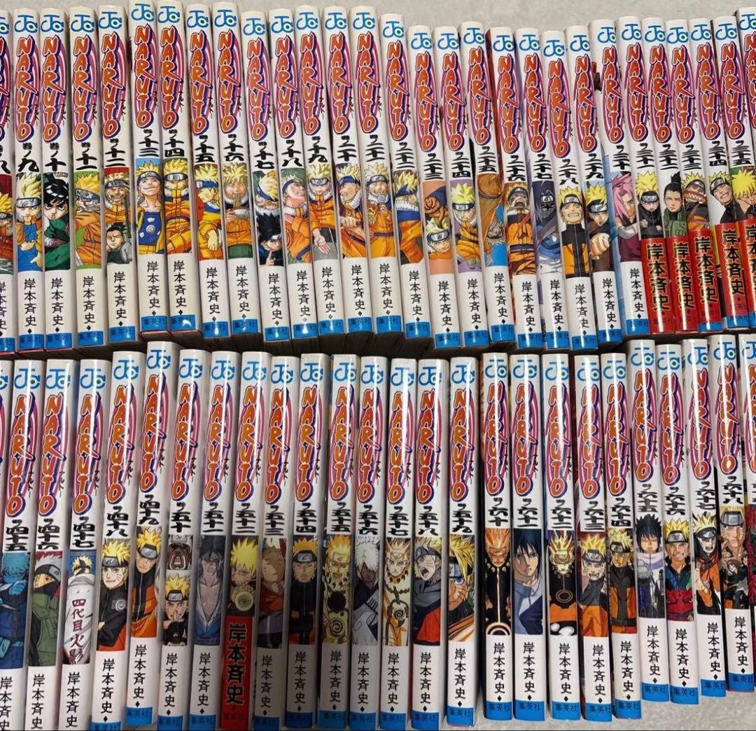 NARUTO 全巻セット　NARUTO 秘伝　在の書 漫画