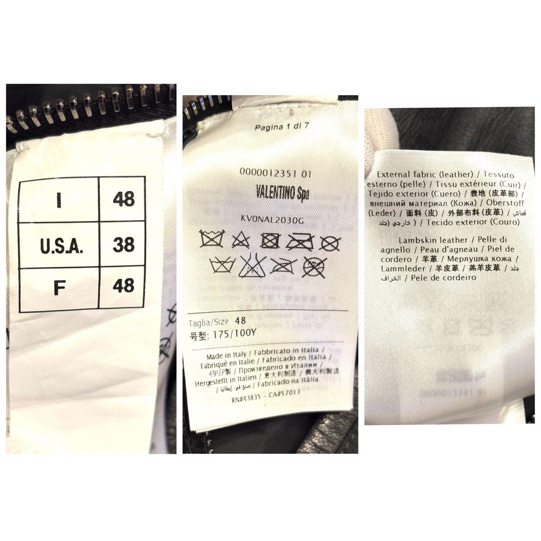 ☆美品☆VALENTINO ラムレザー ナイロン ブルゾン カモフラ柄 BLK