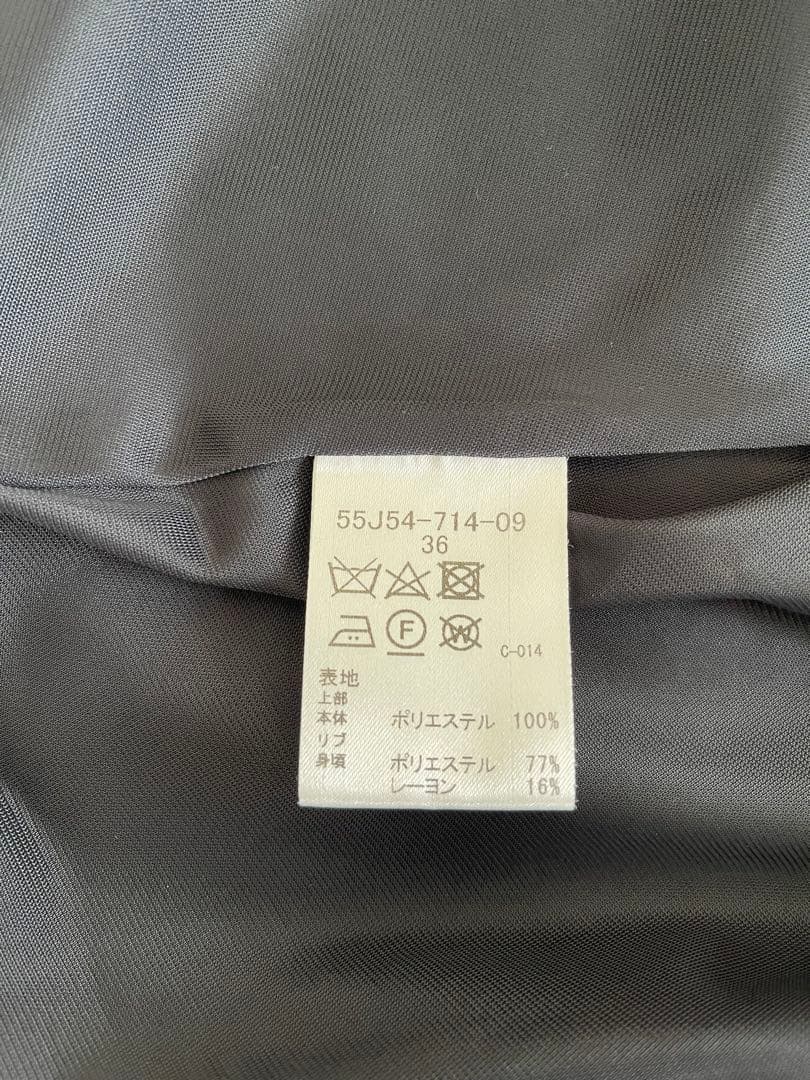 ブルーレーベルクレストブリッジ ダンボールパーカードッキングワンピース36