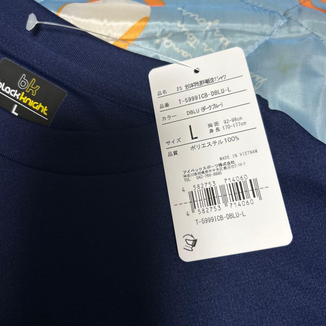 2025インカレ記念【Ｌ】バドミントンTシャツ　ブラックナイト ダークブルー限定