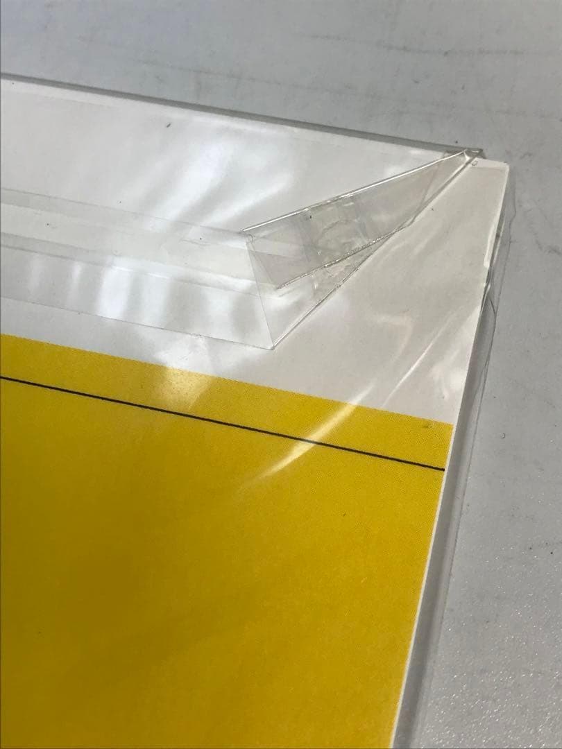 BANANA FISH 復刻版BOX vol.1-4 全巻セット　特典付き