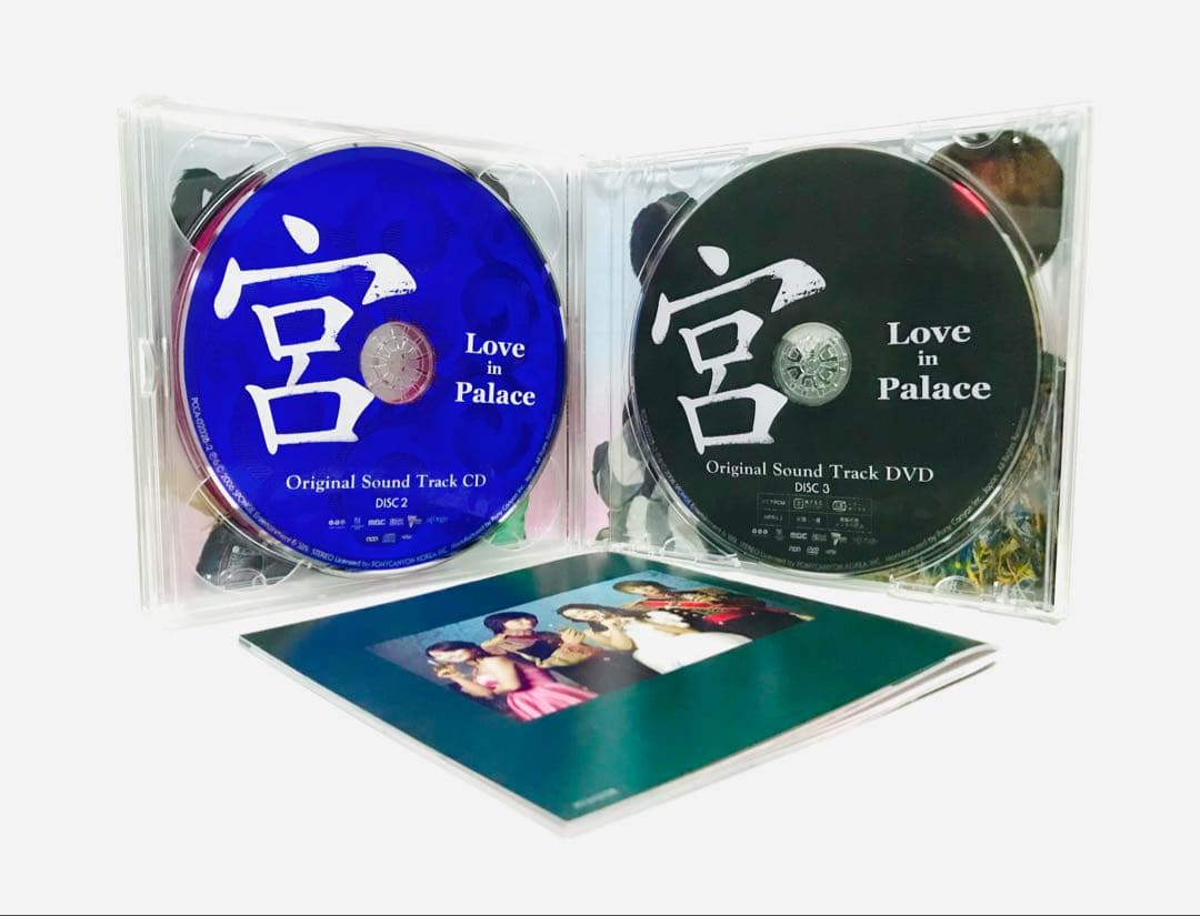 【新品同様】韓国ドラマ『宮／クン』全話DVD-BOX＆3枚組OSTサントラセット