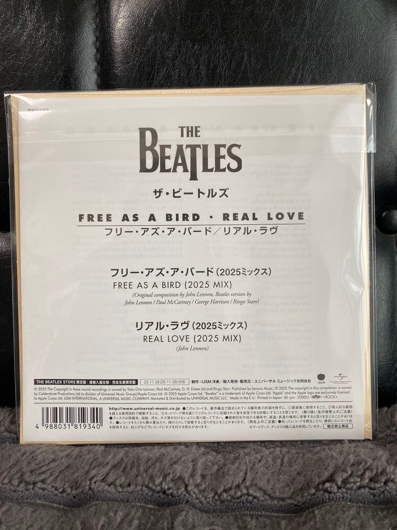 ビートルズ／フリー・アズ・ア・バード／リアル・ラヴ【7inch・ヴィニール】
