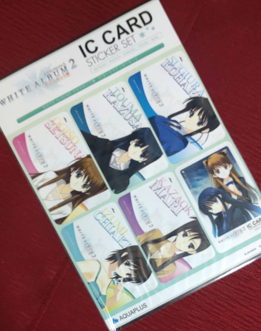 【特典のみ】WHITE ALBUM2　幸せの向こう側　プレミアムエディション