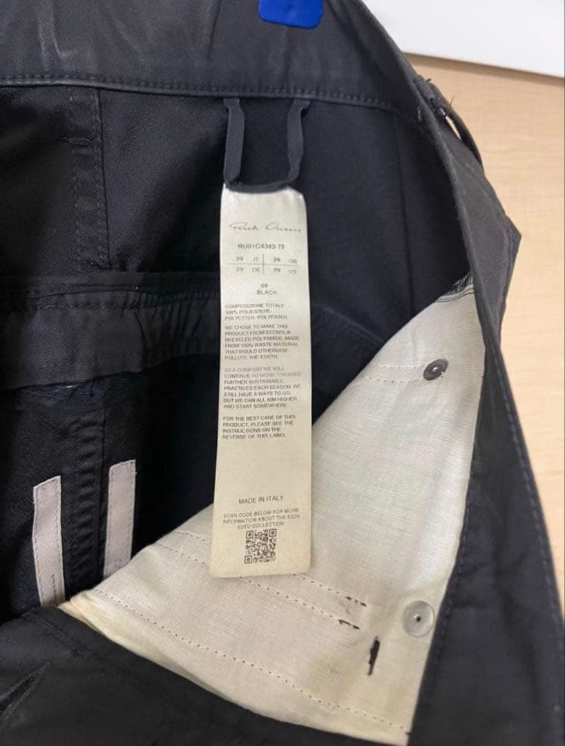 パンツ Rick owens bolan banana TF 29