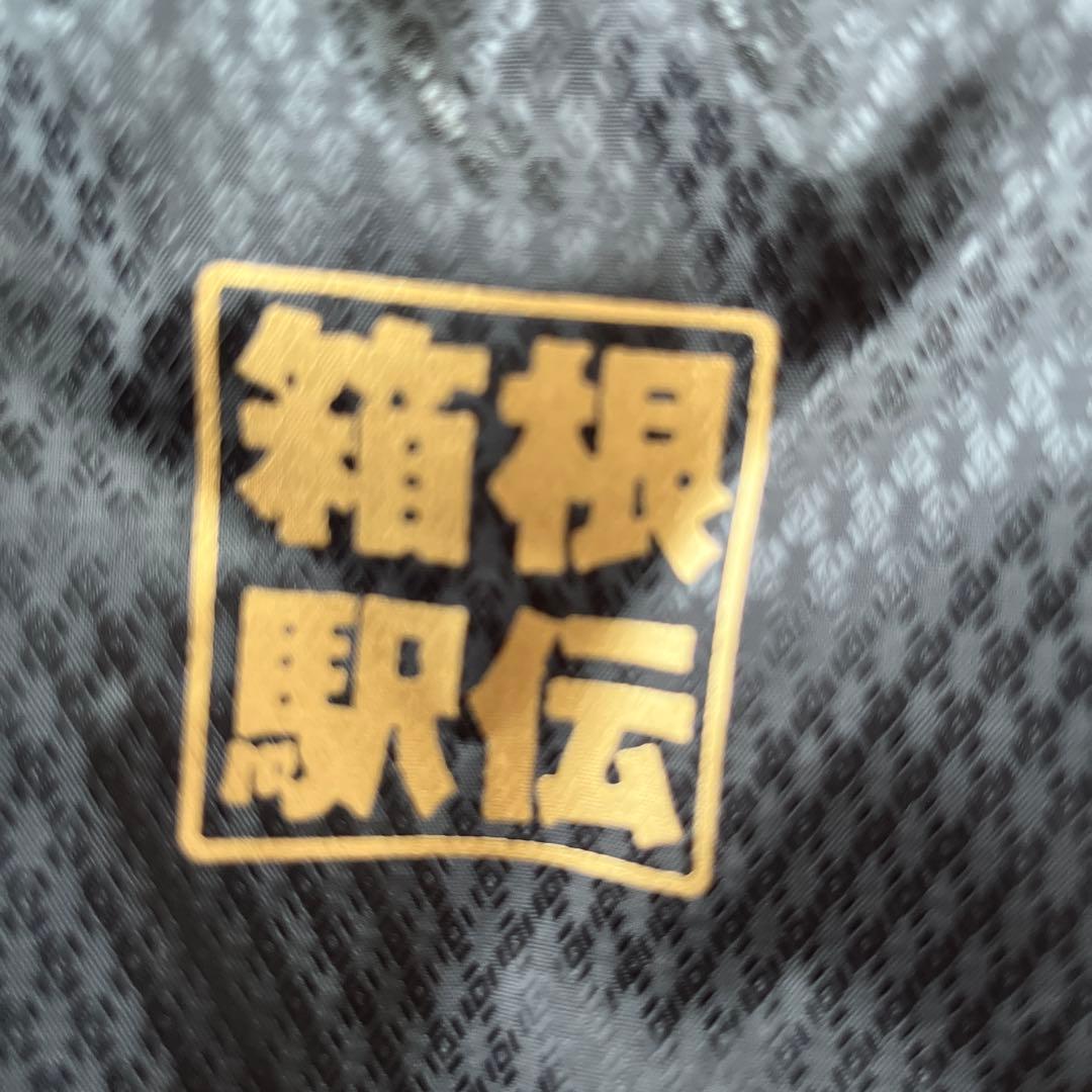 未使用Mizuno ロングコート フード付き 黒　2025箱根駅伝 フリーサイズ