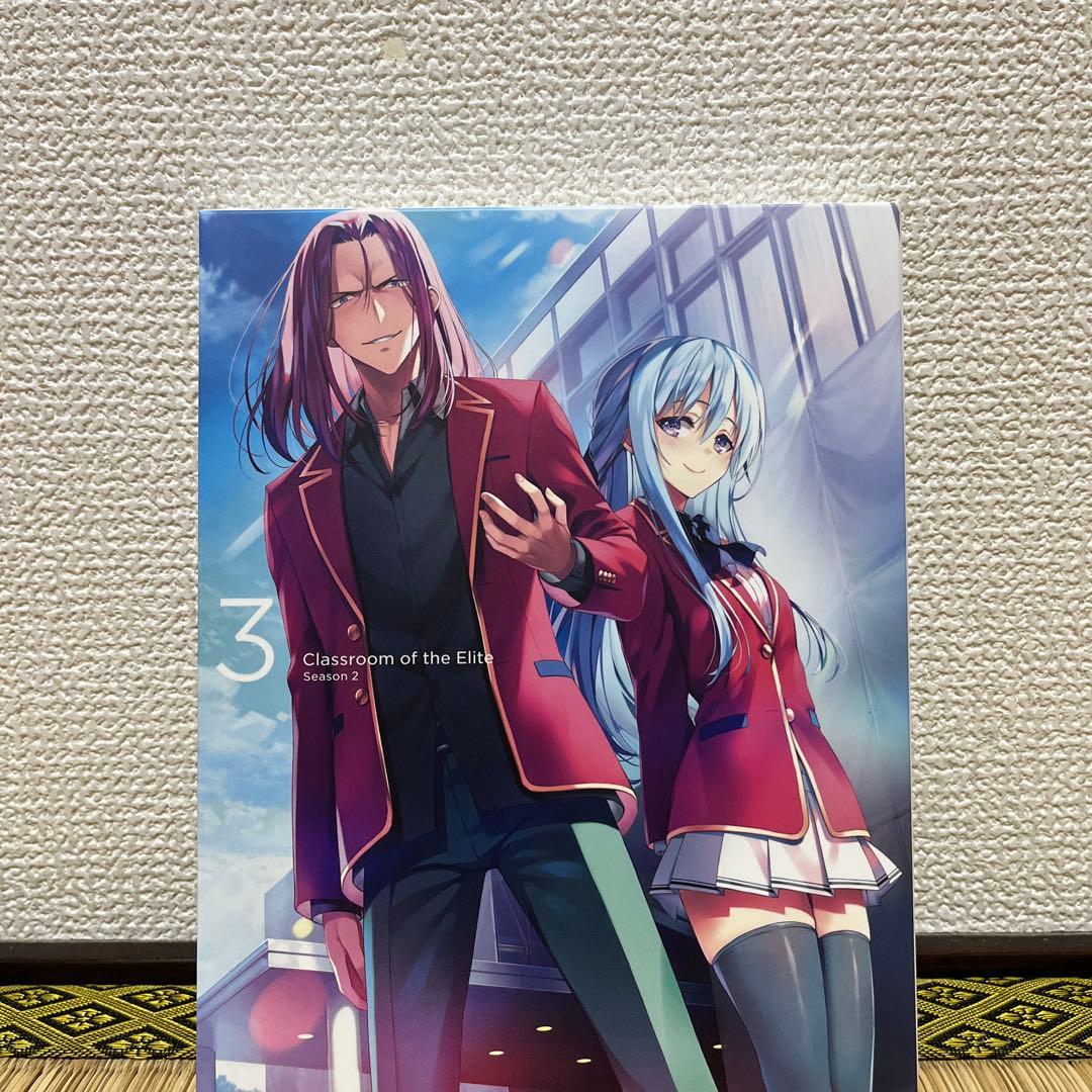ようこそ実力至上主義の教室へ 2nd Season DVD