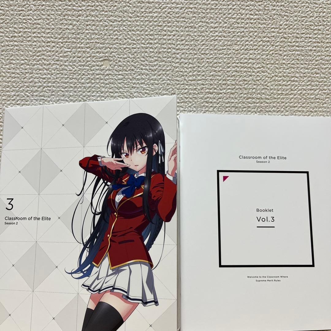 ようこそ実力至上主義の教室へ 2nd Season DVD