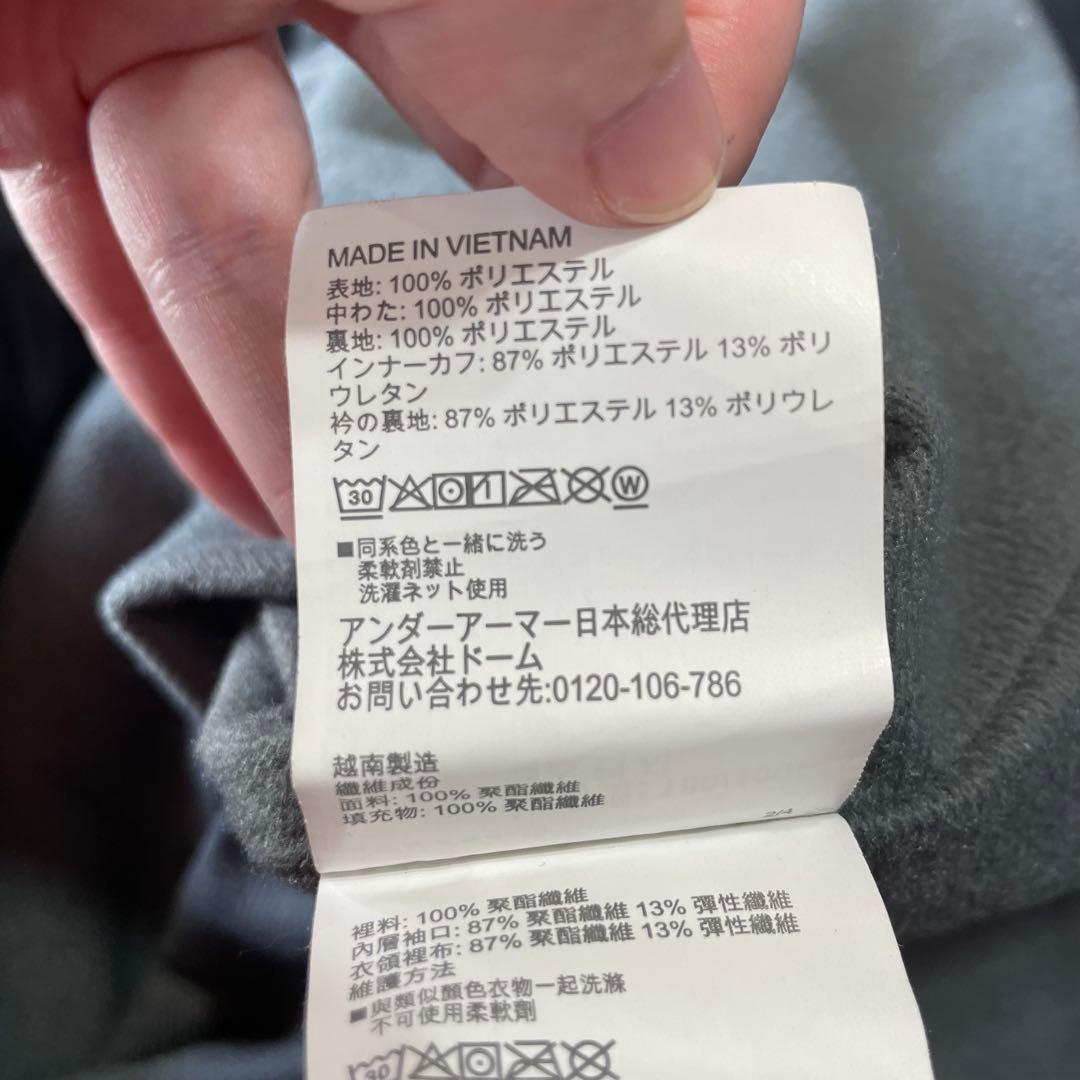 UNDER ARMOUR XL 黒 ブラック ベンチコート ダウン 極　防寒 冬